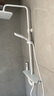 XOTOTO官方淋浴花洒套装淋浴喷头下出水洗澡沐浴精铜主体贴墙无缝 TBW1352灰 恒温款 全铜水路 实拍图