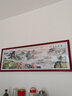良品大师山水画办公室挂画中式客厅装饰画万里长城靠山图茶室字画风景壁画 富春山居图A1 55*170cm宣纸锦绫+有机玻璃+红褐色实木框（较小） 实拍图