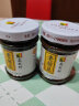 五农好酱 老酱豆 黄豆酱 辣椒酱210g*2瓶下饭菜河南兰考特产 老酱豆210g*2瓶 实拍图