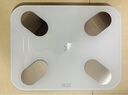 PICOOC有品智能体脂秤电子秤人体重称家用高精准减肥测脂秤加长秤面Mini pro-2元旦新年礼物生日送男女友 实拍图
