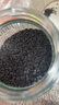 盖亚农场黑芝麻350g  生黑芝麻 烘培辅料黑芝麻糊 杂粮粗粮 无染色 实拍图