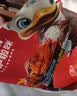 萨啦咪（Salami）萨啦咪鸭舌零食鸭货温州特产肉脯肉干休闲食品休闲零食熟200g鸭舌 香辣味200g 实拍图