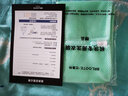 巴鲁特【可机洗】100%纯羊毛衫男士秋冬款修身打底针织衫保暖毛衣 孔雀蓝-半高 M （170/92A） 实拍图