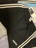 阿迪达斯 （adidas）裤子男裤 2025夏季新款冰丝运动裤跑步健身梭织透气快干黑色长裤 梭织黑色/简约/快干 XS 160-165cm/100-110斤 实拍图