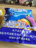 福瑞果园 酸梅粉1000g酸梅晶什锦酸梅汤果汁粉速溶固体饮料橙汁冲饮原料粉 酸梅粉+冰糖雪梨+鲜橙粉 实拍图