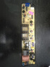 美的适用洗衣机电脑板MB80V31 MB72V31 MB80v331主板线路电路版自 MB80V31专用主板 质保两年 实拍图