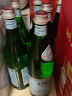圣培露（S.Pellegrino） 意大利进口含汽水饮用水气泡水进口矿泉水整箱饮用水含气矿泉水 圣培露750ml*12玻璃瓶 实拍图