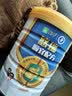 蒙牛怡添中老年奶粉老人老年人无糖精高钙糖尿人适用糖尿饼病人牛奶粉 【专主肠道健康】顺宜800g送玉米片 实拍图