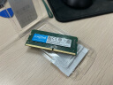 英睿达（Crucial）原厂内存笔记本电脑一体机内存条 DDR4 2400 8G 笔记本内存 实拍图