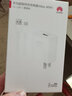 华为(3C认证)66W充电器超级快充适用于mate70/60/50pro/40/p60Pro/ 50/nova9/8/7等 华为40W超级快充套装10V4A充电头+5A数据线 实拍图