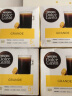 DOLCE GUSTO美式醇香 进口黑胶囊咖啡 16颗装（雀巢多趣酷思咖啡机适用） 实拍图