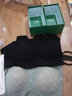 美·雅·挺内衣女乳胶文胸无钢圈小胸聚拢无钢圈蕾丝无痕背心式运动胸罩美背 【乳胶抑菌】两件-黑色+肤色 XXL码【建议130-140斤】 实拍图