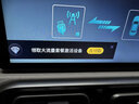 路仕航五菱宏光Mini马卡龙三代四代青春版车载中控显示大屏导航仪一体机 10.33寸宏光MINI青春版安卓大屏导航 四核WF版(2+32G)+倒车影像+记录仪 实拍图