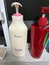 艾儿（AIER）洗发水蚕丝精华柔顺香氛洗发露750ml 实拍图