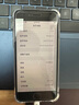 Apple 苹果8 iPhone8 4G全网通 4.7英寸 二手苹果手机 手机 二手手机 灰色 256G【更换100%电池】+20w快充 95新 实拍图
