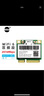 SSU WIFI6笔记本网卡AX210/AX200MINI-PCIE无线网卡蓝牙模块笔记本内置无线 AX200HMW:2974M【不支持联、惠普】 实拍图