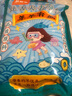 春江月正宗手撕牛肉干500g原切牛肉片肉脯内蒙古风干牛肉干 【混合1斤】五香+香辣250g*2袋 实拍图