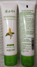 隆力奇（LONGRICH） 蛇胆清凉草本止痒凝露 特别适用于蚊虫叮咬后的肌肤止痒 60ml*2 实拍图