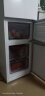 华凌冰箱 215升 三门冰箱 风冷无霜铂金净味低音节能多门冰箱 家用冰箱 小冰箱 电冰箱 BCD-215WTH 晒单实拍图