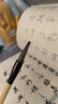 善琏湖笔 狼毫毛笔套装礼盒文房四宝行楷书法练习中国画兰竹双羊牌高档软笔书法毛笔大楷中楷小楷 沾墨后不满意也可退 实拍图