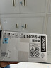 联想（Lenovo）原装黑色墨粉LT401 适用LJ4000D LJ4000DN LJ5000DN 【经济】LT401SH-5%覆盖率约12000页 实拍图