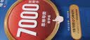 华夏万卷练字帖楷书7000常用字思维导图小学生成人练字临摹描红练字帖正楷硬笔书法练习手写体钢笔字视频教学暑期作业楷书入门周培纳钢笔字帖正楷字帖开学季 实拍图