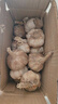 2025年新鲜紫皮干蒜可腌制腊八蒜9斤5斤整箱新晒干十成干紫皮干蒜 1000g 品质果王 实拍图