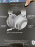 雷蛇（Razer） 北海巨妖头戴式耳机7.1环绕电竞游戏耳机 吃鸡耳机 电脑耳机 北海巨妖-水银白色（3.5接口 带线控 无光） 实拍图