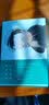 人生非若春日蔷薇（影响贾平凹至深的人生之书，沈从文、季羡林赞叹推荐！！） 实拍图