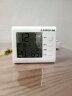 志高（Chigo）电子温度计家用室内灯光婴儿房高精度温湿度计壁挂式室温计精准时钟温度表温度计ZG-8012 晒单实拍图