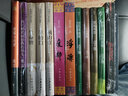 陆犯焉识（新版 张艺谋电影 归来 原著小说） 小说 京东超级618 实拍图