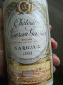 巴顿庄园（Chateau Leoville Barton）法国名庄 1855二级庄乐夫巴顿庄园干红葡萄酒2013年 750ml单支 正牌 JS评分：93 实拍图