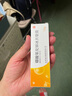 [双吉] 硼酸氧化锌冰片软膏 10g/支 1盒装 实拍图