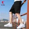 乔丹QIAODAN运动短裤男夏季男运动裤透气吸湿排汗篮球裤梭织裤子 黑色(冰感速干-带拉链) 2XL 实拍图