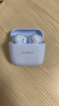 华为（HUAWEI）蓝牙耳机 FreeBuds SE 2无线耳机 40小时长续航 快速充电 蓝牙5.3适用于苹果/安卓手机 蓝 实拍图