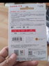 闪迪（SanDisk）SD内存卡  单反相机sd存储卡 至尊高速版 128G 读速高达140M/S 实拍图