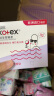 高洁丝（Kotex）美版口袋导管卫生棉条易推大流量18支进口纤细棉芯导管棉条 实拍图