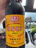 海堤喼汁急汁猪排汁调料特色调味提鲜去腥味膻味 喼汁500ml/瓶*3 实拍图