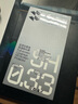 闪魔 适用于苹果14promax钢化膜 iphone14promax手机膜全屏高清抗指纹防刮保护贴膜 【黑色全玻璃|高清抗指纹】2片 带贴膜神器 实拍图