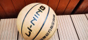 李宁（LI-NING）篮球7号成人pu翻毛设计篮球室内外比赛儿童学生标准训练7号篮球 实拍图