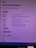 iru12代酷睿i9/i7微型独显台式电脑主机金属miniPC迷你小型机箱高性能工控计算机软路办公游戏雷电竞 酷睿i9-10880H + 独显GTX2060 32G内存+1024G固态硬盘 实拍图