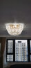 伦西亚（LUNXIYA）后现代轻奢水晶客厅灯现代大气卧室餐厅长方形吸顶灯中山灯具大全 透明水晶长方形100*70cm+三色LED 晒单实拍图