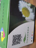 星朋适用HP860墨盒hp861惠普J5788 C4288 C4488墨盒D5368墨盒J6488 hp860黑色大容量 实拍图