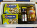 冠运 台湾风味 宝食 甘树子380g瓶装 全素破布子风筝子蒸鱼去腥调味品 实拍图