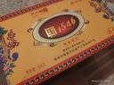 天兴藏茶 四川雅安藏茶厂金尖康砖晶品黑茶叶 雅安藏茶南路边茶 晶品500克*1盒 实拍图