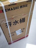 德玛仕（DEMASHI）电热开水桶商用开水器奶茶店加热保温桶直饮水机餐厅烧水桶工厂饭店烧水器开水箱机热水桶加热桶 15L容量丨304不锈钢内胆丨KST-35A 实拍图