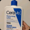 适乐肤（CeraVe）保湿润肤乳473ml(修护屏障乳液面霜身体乳C乳男女士护肤品礼物) 实拍图