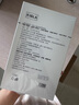 瑾伯莉娜麻薬贴表麻面膜术前贴 水光滚针MTS麻膜镇静舒缓贴麻YI菌液 【盒装】5片装 实拍图