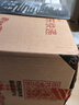 TOWE同为3芯工业连接器 32A 工业航空插头插座耦合器IP44公母头套装IPS-PS332 实拍图