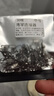 垂弦（ChuiXian）海竿B型连接器连接环樽形扣快速连接器渔具配件 连接器中号（30枚） 实拍图